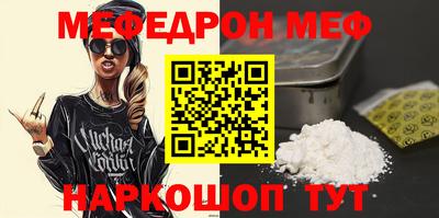 индика Коммунар