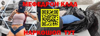 индика Коммунар