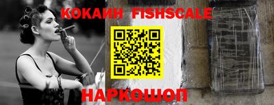 индика Коммунар