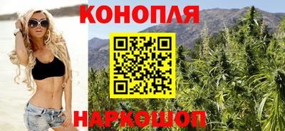 мефедрон мука Комсомольск-на-Амуре