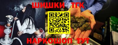 MDMA Краснокаменск
