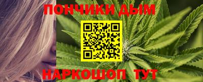 MDMA Краснокаменск