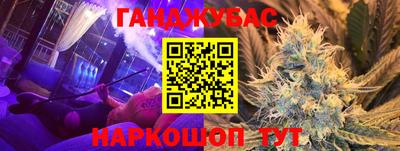MDMA Краснокаменск