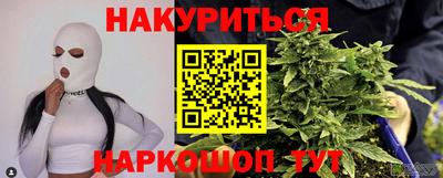 мефедрон мука Комсомольск-на-Амуре