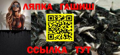 MDMA Краснокаменск