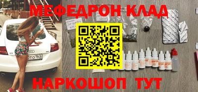 индика Коммунар