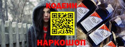 мефедрон мука Комсомольск-на-Амуре